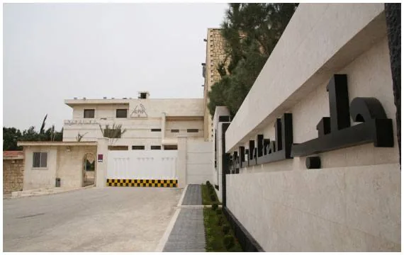 ALPHA head office entrance
