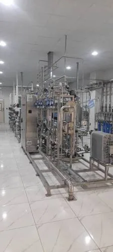 Water purification system