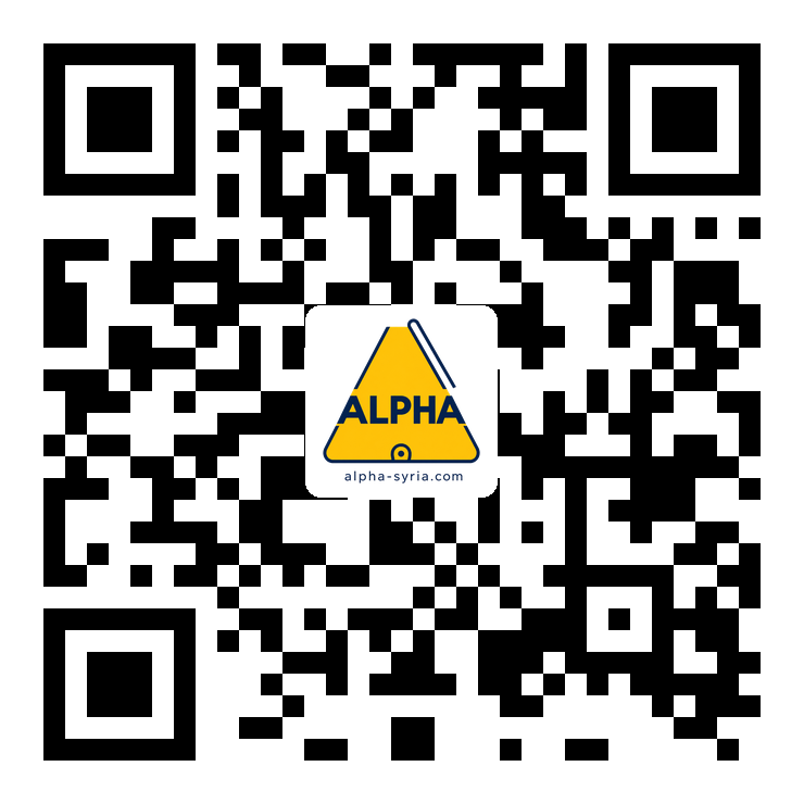 QR code: watch ALPHA's introductory video on your phone